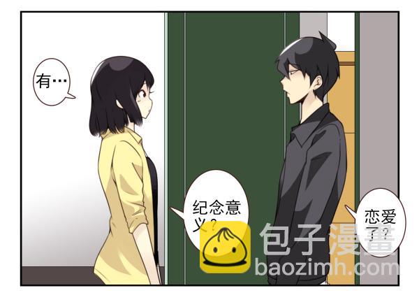 第三季22-23：新发型8