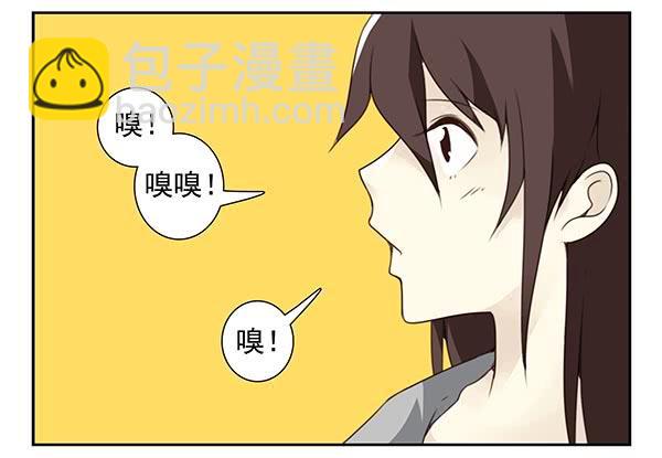 第三季24-25:这损招！4