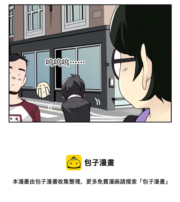 番外：不能忍的小事211