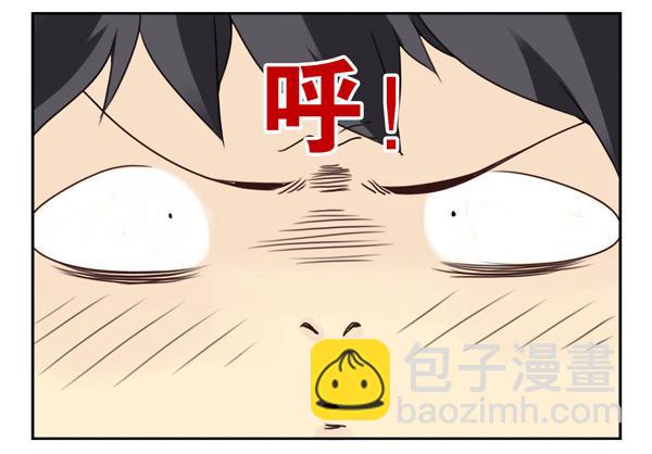 番外：不能忍的小事27