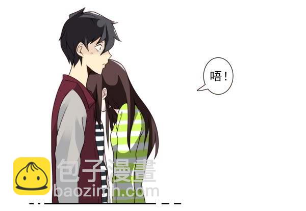 第三季40-41：停！21