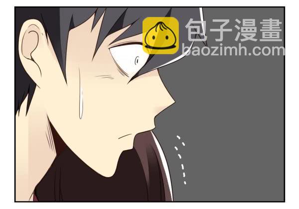 第三季40-41：停！22