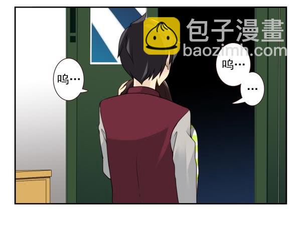 第三季40-41：停！25