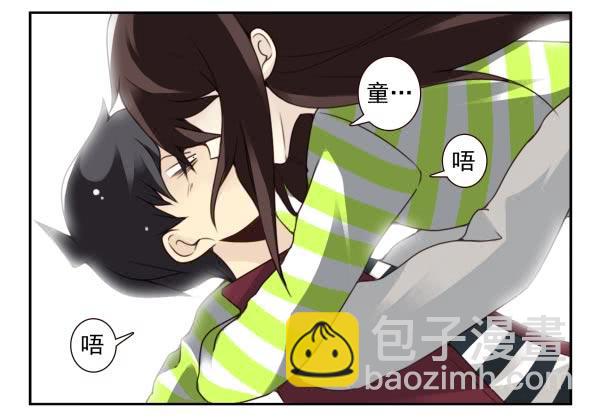 第三季40-41：停！5
