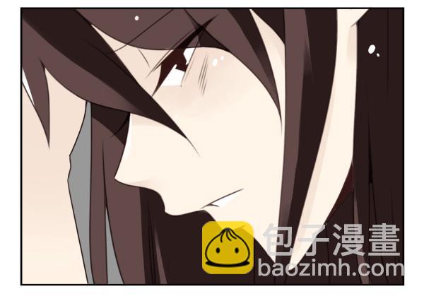 第三季42-43：对你负责5