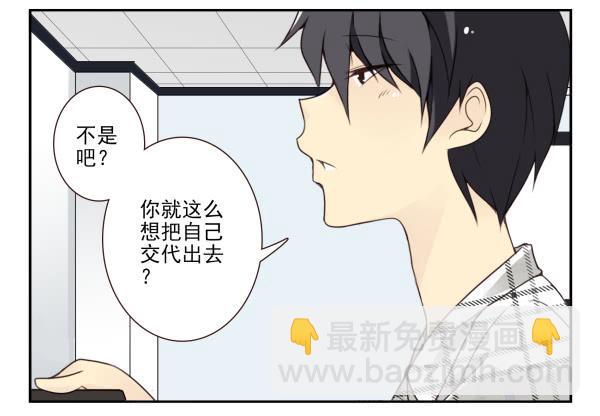 第三季48-49：就去这里15