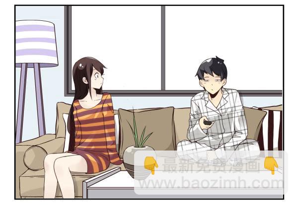 第三季50-51：要不一起去？24