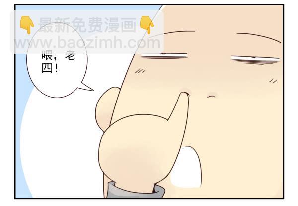 第三季52-53:三个感叹号11