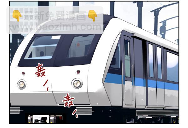 第三季52-53:三个感叹号14