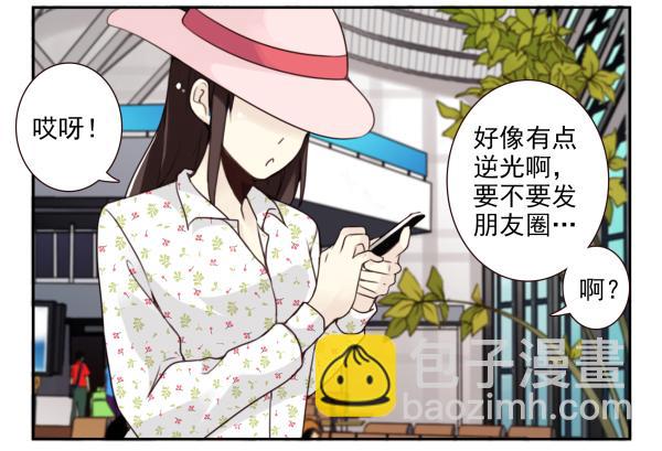 第三季52-53:三个感叹号19