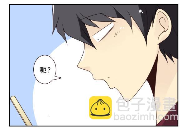 第三季52-53:三个感叹号23