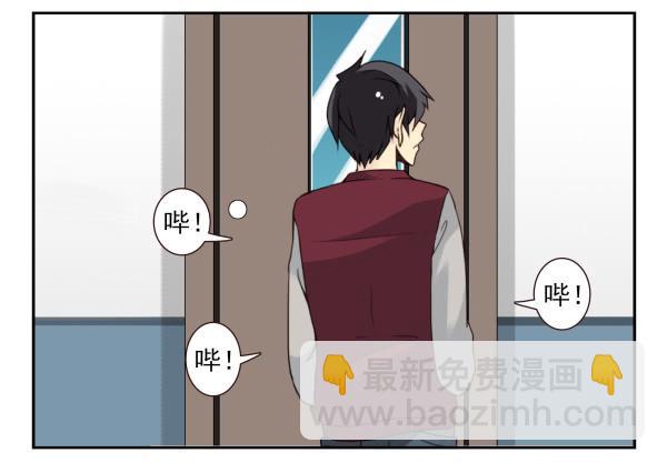 第三季52-53:三个感叹号6