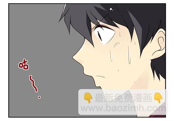 第三季54：我以为…3