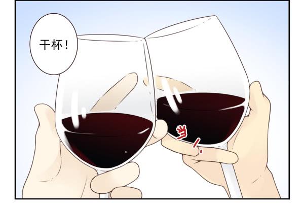 第三季55:我不说1