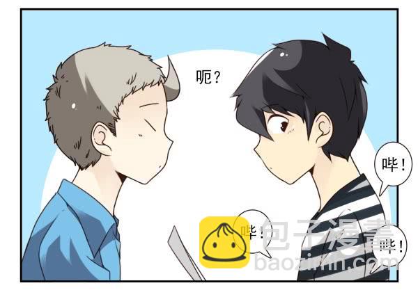 第三季56：YES？7