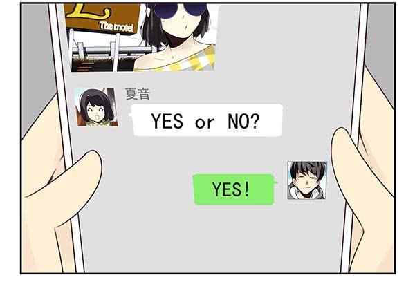 第三季57：跑路1