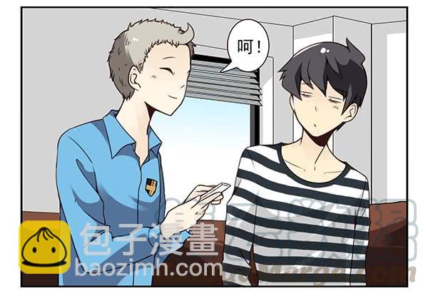 第三季57：跑路10