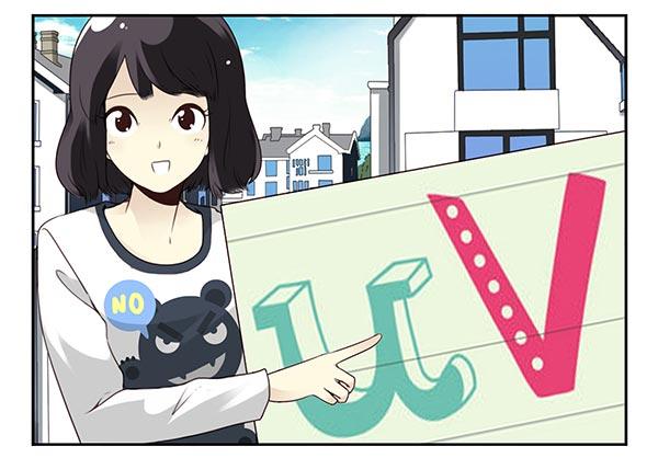 第三季57：跑路8