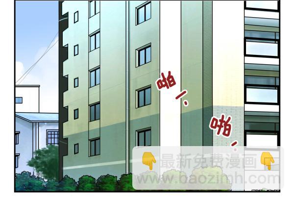 第三季65-66：不出卖兄弟1