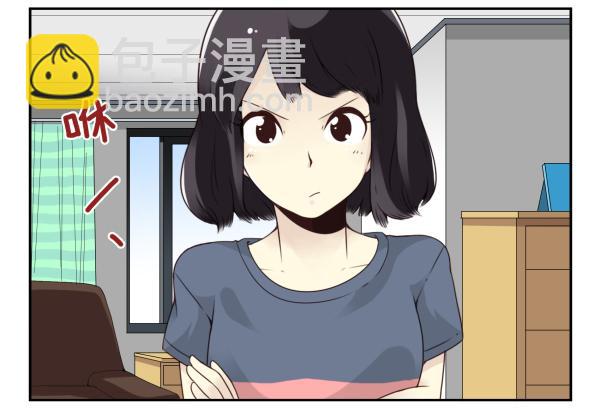 第三季65-66：不出卖兄弟2