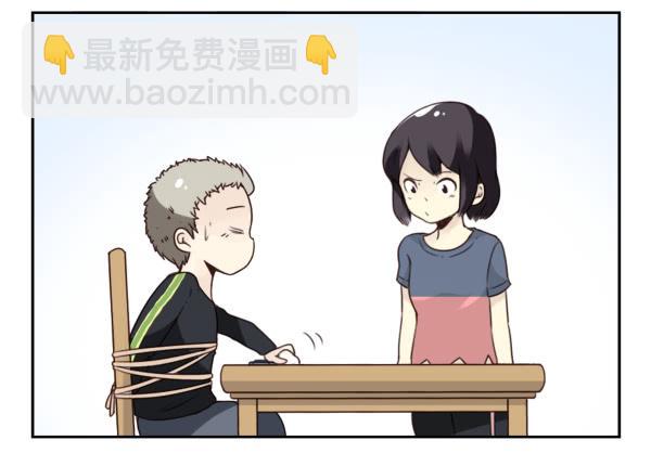 第三季65-66：不出卖兄弟21