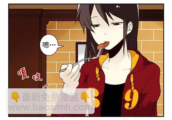 第三季67-68：还是创业吧！2