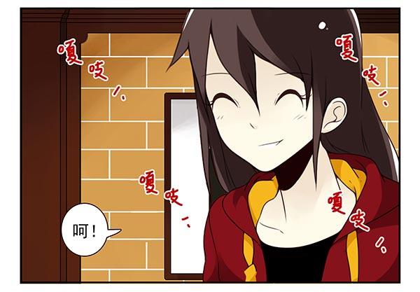 第三季67-68：还是创业吧！8