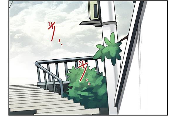 第三季69-70：让你清醒1