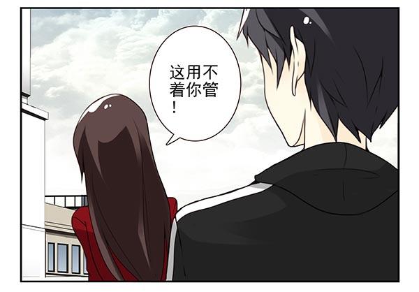 第三季69-70：让你清醒11