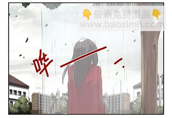 第三季69-70：让你清醒19