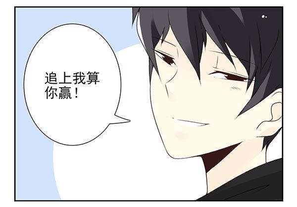 第三季69-70：让你清醒22