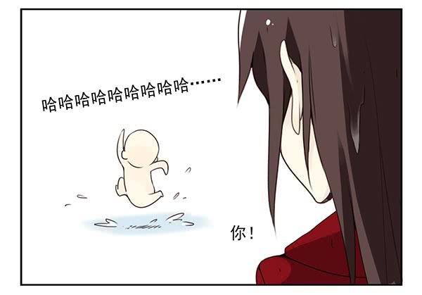 第三季69-70：让你清醒23