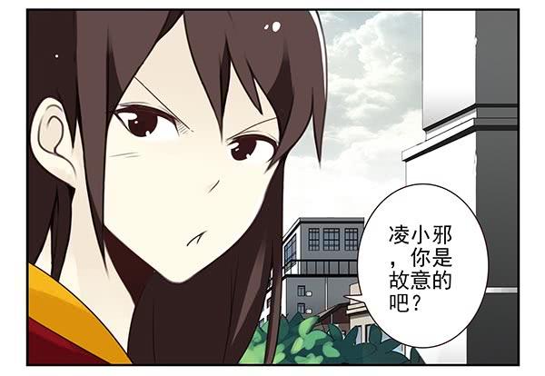 第三季69-70：让你清醒4