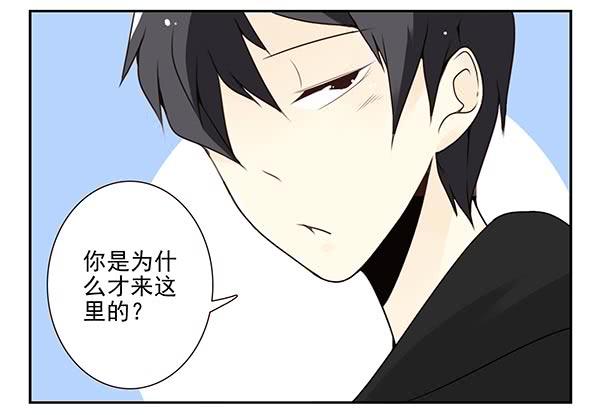 第三季69-70：让你清醒7