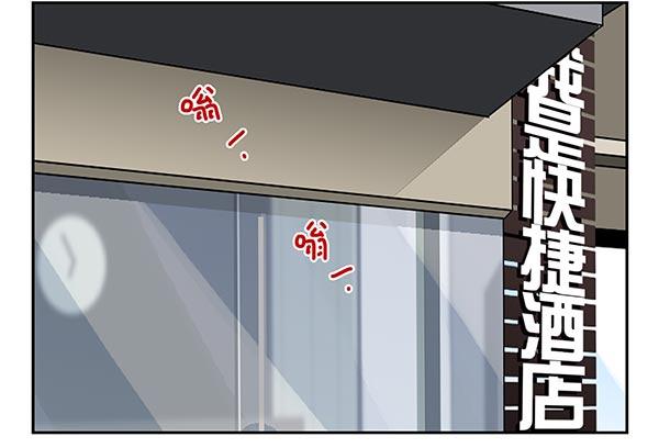 第三季71：帮你吹吹1