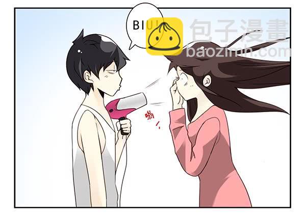 第三季71：帮你吹吹14