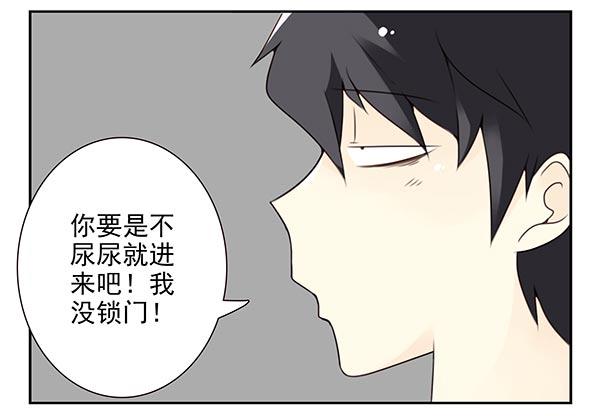 第三季71：帮你吹吹4