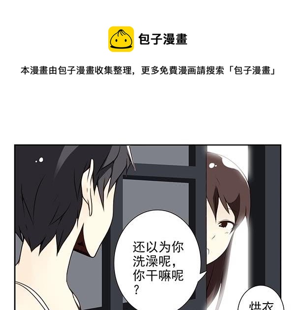 第三季71：帮你吹吹5