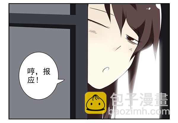 第三季71：帮你吹吹7