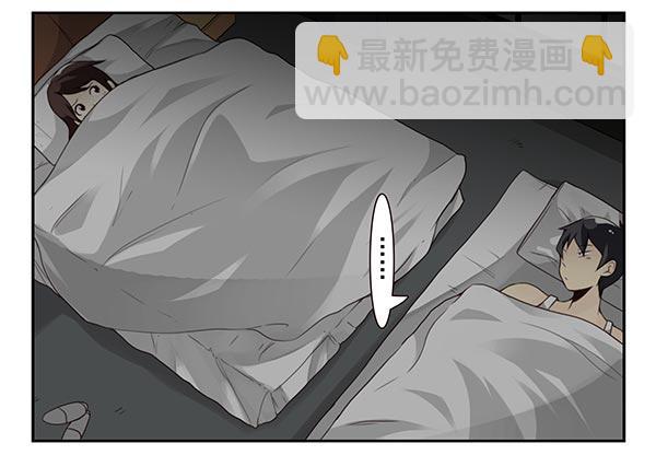 第三季72-73：上来躺会14