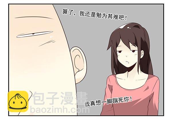 第三季72-73：上来躺会5