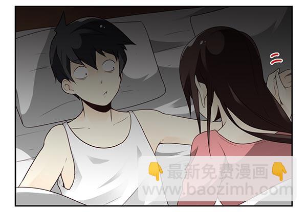 第三季74-77：还是上床吧19