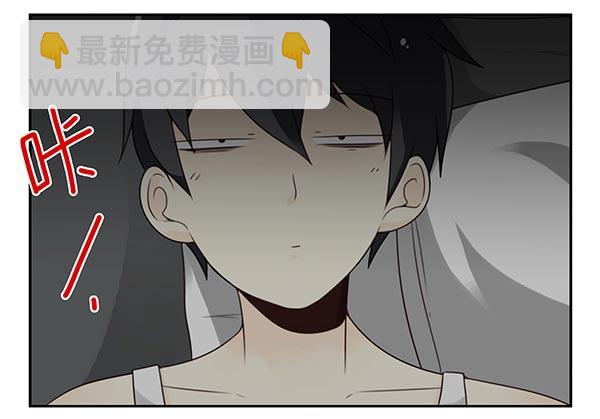 第三季74-77：还是上床吧2