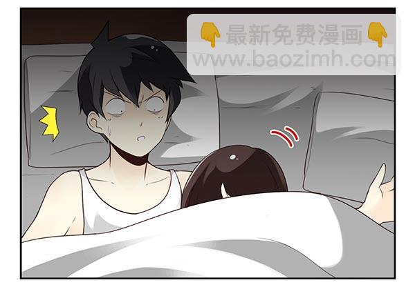 第三季74-77：还是上床吧21