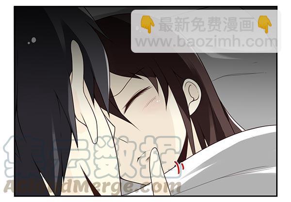 第三季74-77：还是上床吧30
