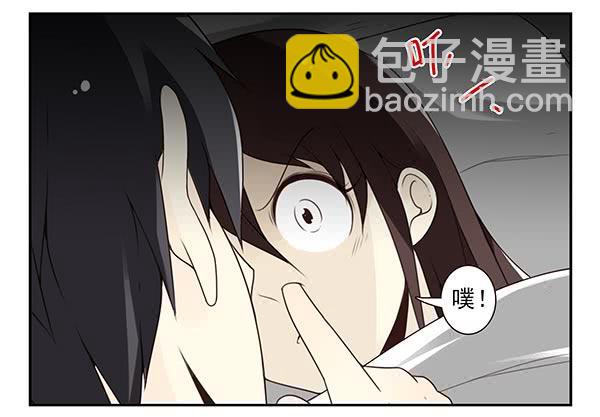 第三季74-77：还是上床吧31