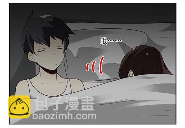 第三季74-77：还是上床吧4