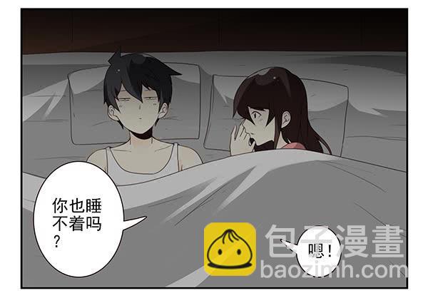 第三季74-77：还是上床吧41