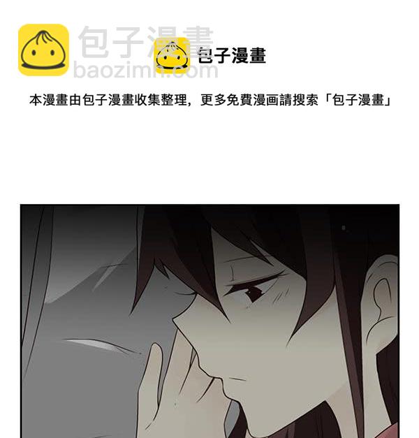 第三季74-77：还是上床吧42