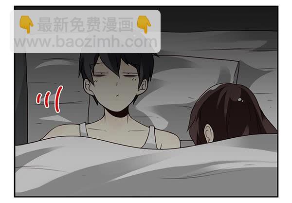 第三季74-77：还是上床吧5